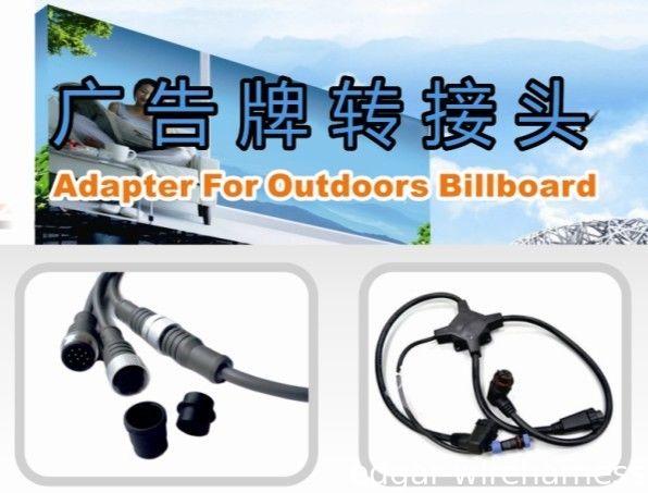 Adapter For Outdoors BillBoard