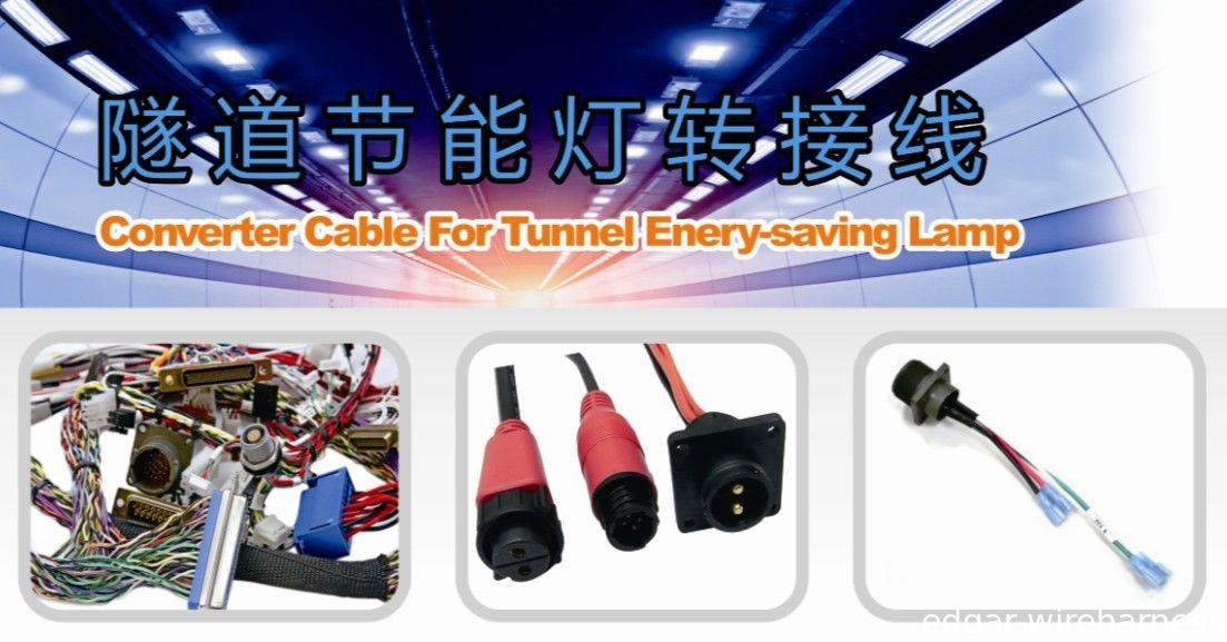 Converter Cable For Tunnel Enery-saving Lamp